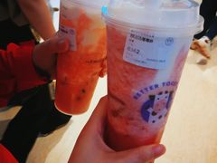 -一只酸奶牛(时代天街A馆店)