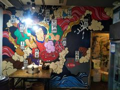 大堂-渝嘴小老弟老火锅(华新村店)
