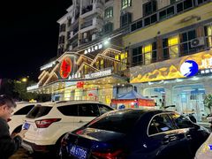 -食鼎记海鲜大排档(美食街店)