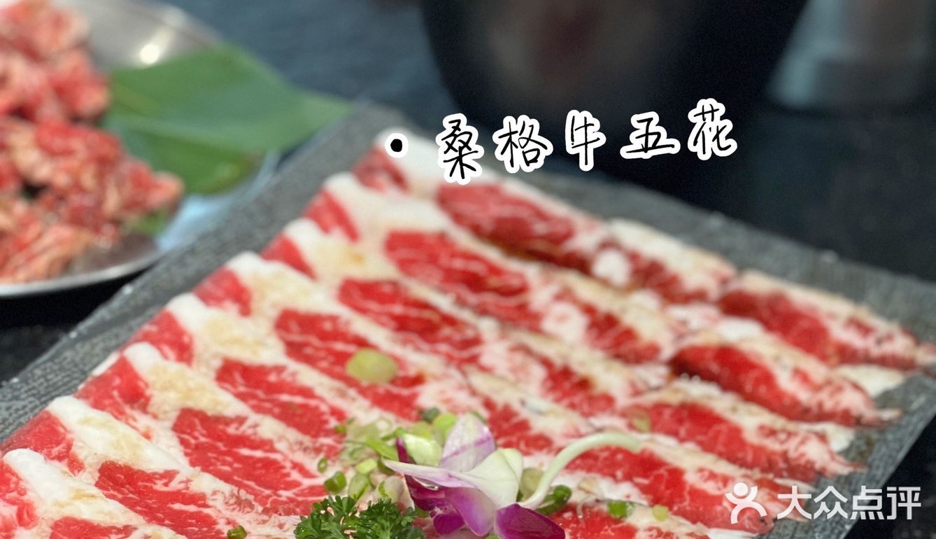 食肉兽｜大口吃肉地地道道泥炉烤肉的满足！