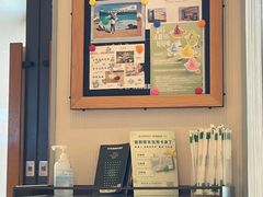 -星巴克(北京新辰里亚运村店)