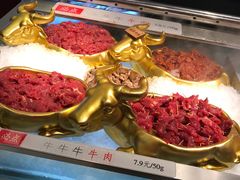 -成都你六姐·牛肉冒菜(城市集市合生汇店)