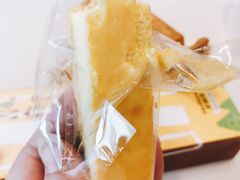 青森芝士条-好利来(彩香店)