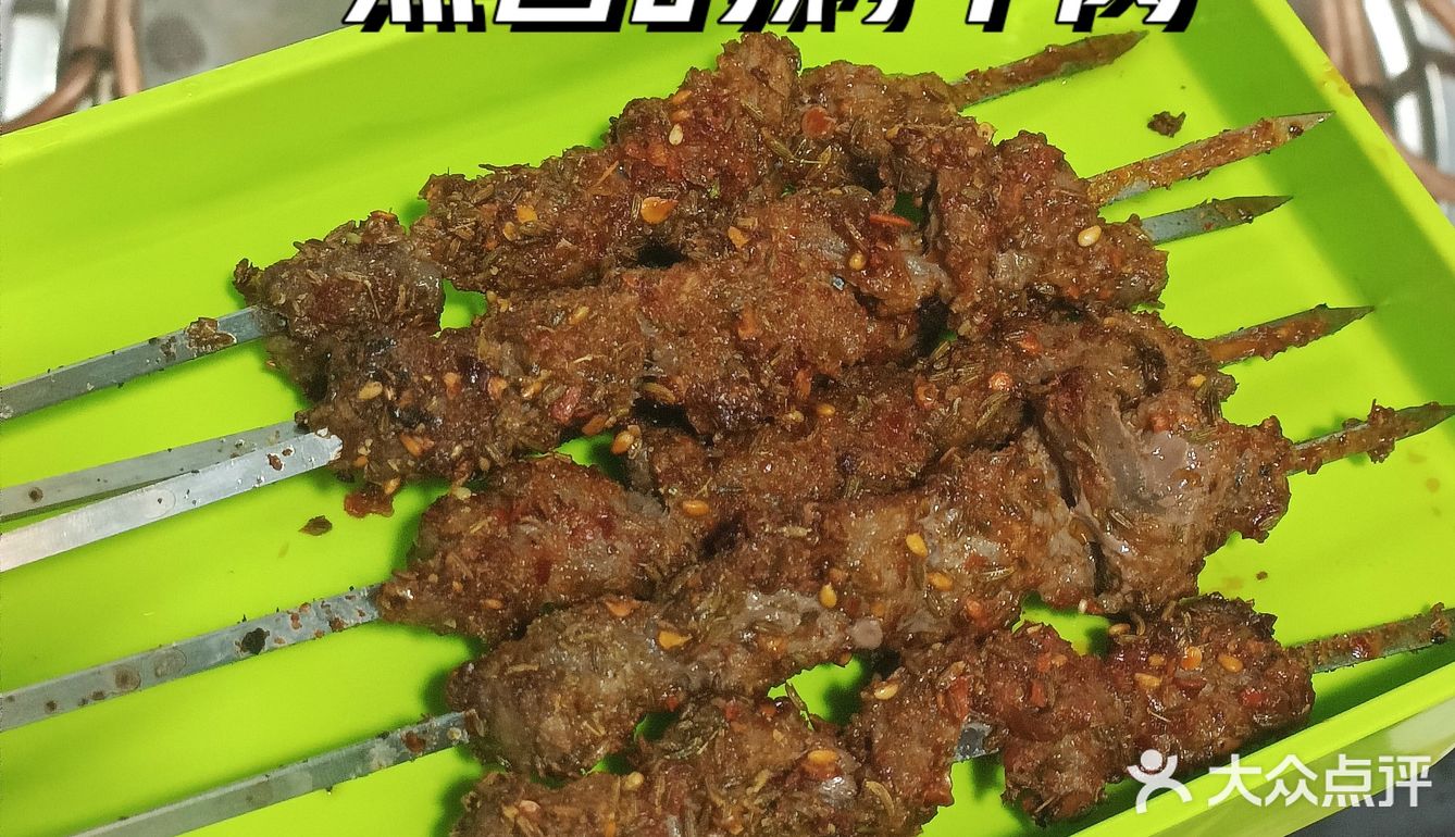 西安交大门口的铜锅涮肉！高材生的爱！