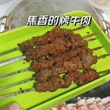 西安交大门口的铜锅涮肉！高材生的爱！