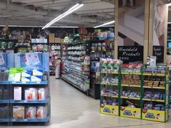 -永辉超市(嘉定宝龙广场店)