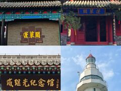 -养马岛旅游度假区