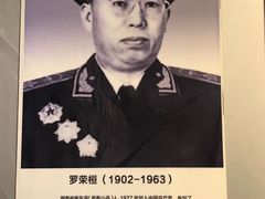 景点-井冈山革命烈士陵园