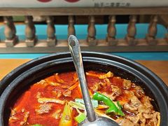 -肖记公安牛肉鱼杂馆· 省级非物质文化遗产(仁和路店)