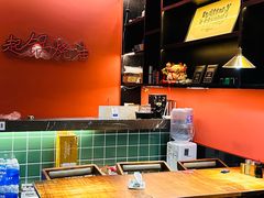 -起锅烧油(信河街店)