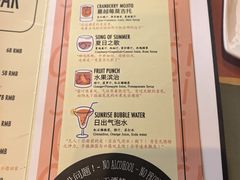 -安妮意大利餐厅(世贸天阶店)
