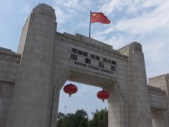 -观澜湖冯小刚电影公社(百年记忆公社)