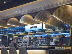 -必胜客(新辰里酒仙桥店)