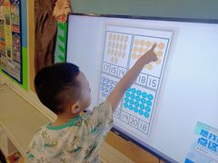 -吉的堡幼儿园(资阳恒大园)