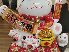 -富贵沐足·足浴按摩SPA(司门口解放路店)