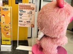 -KKV(深圳宏发大仟里店)