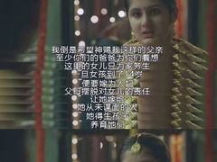 摔跤吧爸爸-星美国际影商城(虹口店)