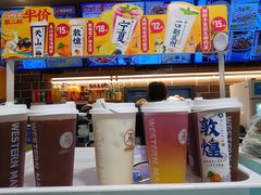 -西部马华清真兰州牛肉面·烧烤夜市(广渠门店)