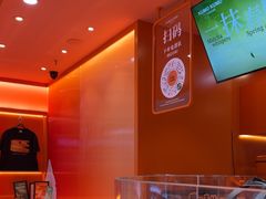 -KUMO KUMO甜品·冰淇淋(深圳壹方城店)
