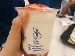 -Nadeje @ Suria KLCC