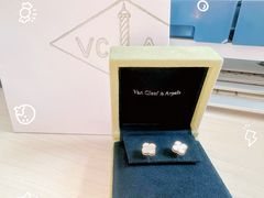 -梵克雅宝(国贸商城店)