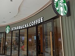 -星巴克(合肥包河万达广场店)