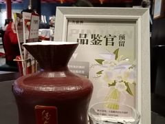 -火宫殿·湘菜小吃·商务宴请·生日聚会(市府店)