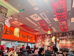 -王繁星面馆(西安熙地港店)