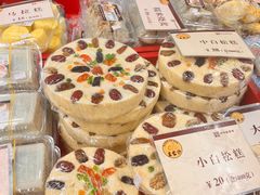 -王家沙点心店(南京西路总店)