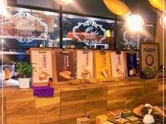 -Let's Taipei 非常烘焙(太古里店)