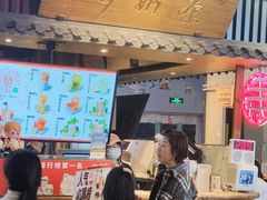 -寿奶茶·鲜奶与茶(合生汇购物中心店)