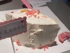 -海底捞火锅(北京路店)