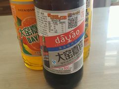 -二毛稍麦