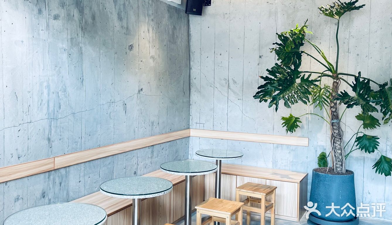 种草冰博克 爱了