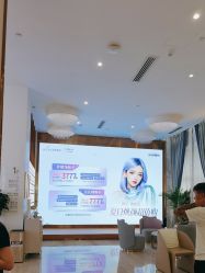 -深圳美莱医疗美容医院