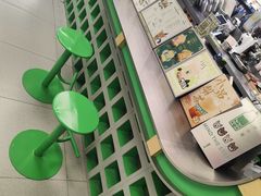 -斗作小养·南洋茶咖(淮海755店)