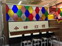 -香港華心糖水鋪(南西总店)