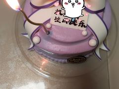 -GANSO元祖食品(双井店)