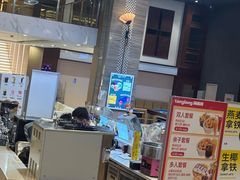 -汤连得(长清路店)