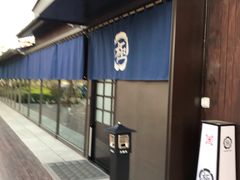 -极料理(普罗理想国店)