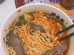 -陳香貴·兰州牛肉面(上海长风大悦城店)
