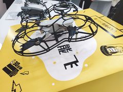 -大疆DJI(龙湖西溪天街店)