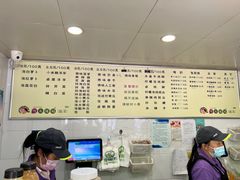 -雪儿钱局泡菜