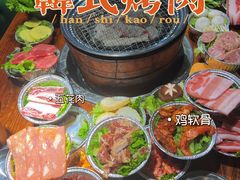 -原始泥炉烤肉(总店)