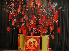 -常州环球恐龙城维景国际大酒店