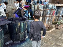 -璞真扎染博物馆