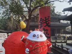 -钱王祠