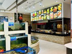 -新洪记·丽久饭店(铁西店)