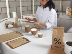 -% Arabica阿拉比卡咖啡(深圳湾万象城店)