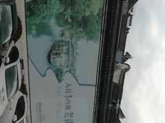 -乌镇东栅景区